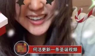 长津湖后再无圣诞节 长津湖后再无圣诞节