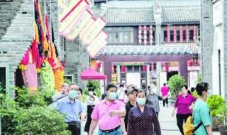 五一旅游团 五一旅游团