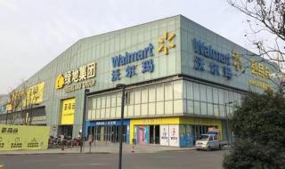 正大广场星美电影院 正大广场星美电影院