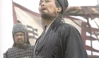 三国演义唐国强版